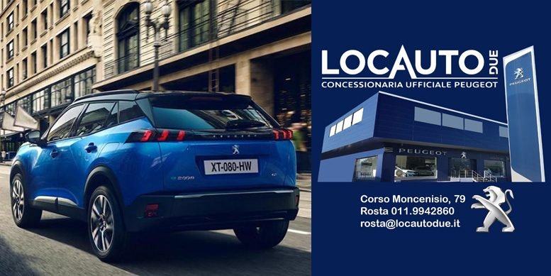 Locauto аренда авто