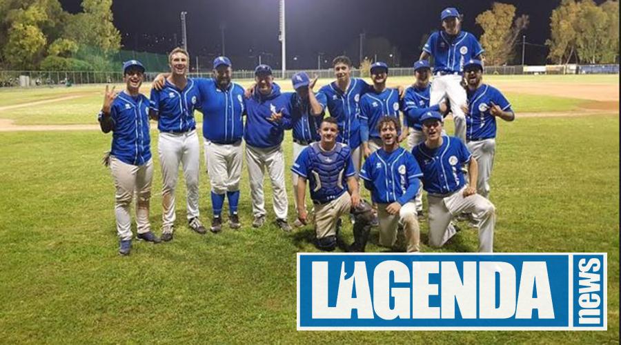 Avigliana Baseball