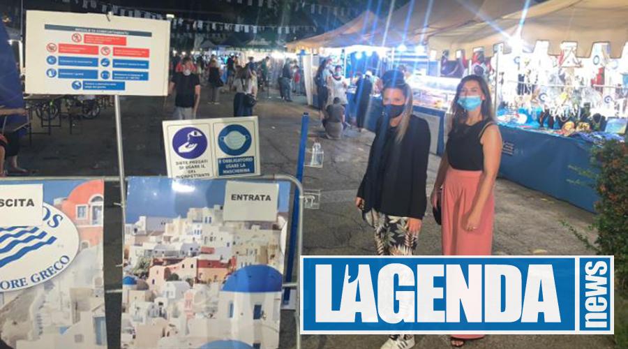 Rivoli Festa Greca