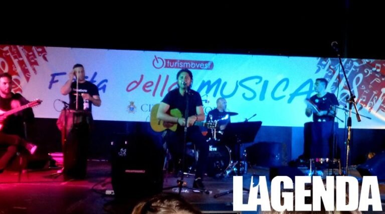 rivoli musica 1