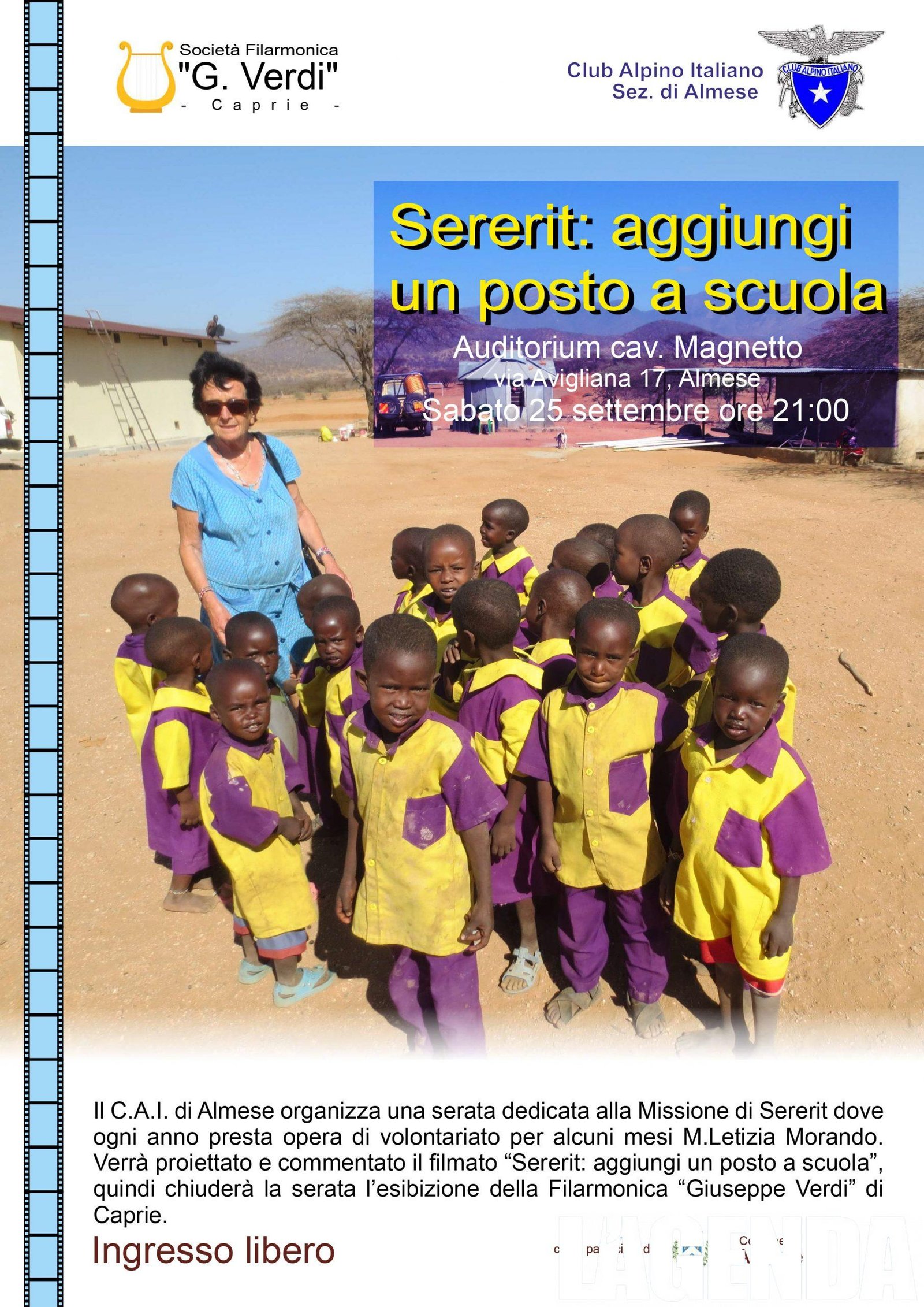 serenit