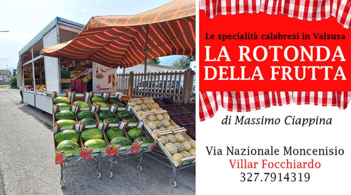 La Rotonda della Frutta
