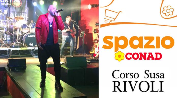 conad negramaro