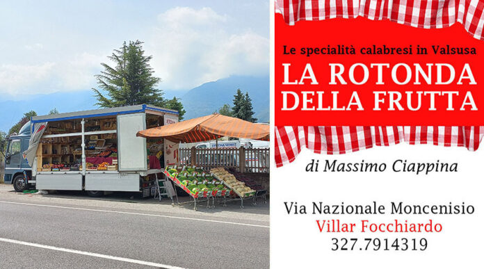 La Rotonda della Frutta