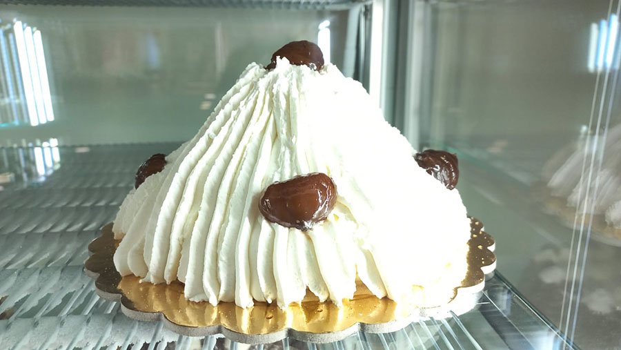 Pasticceria Alternino