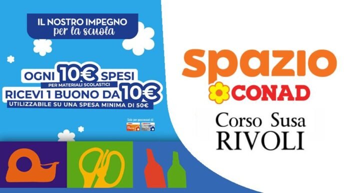 Spazio Conad Corso Susa Rivoli