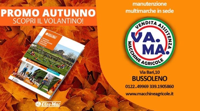 Va.Ma. Macchine agricole