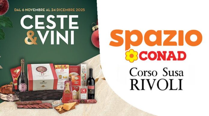 Spazio Conad Corso Susa Rivoli