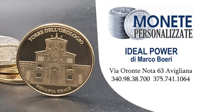 Monete Personalizzate