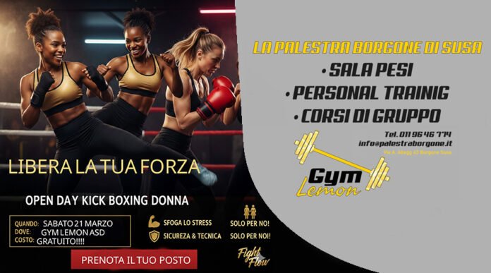 Palestra Gym Lemon