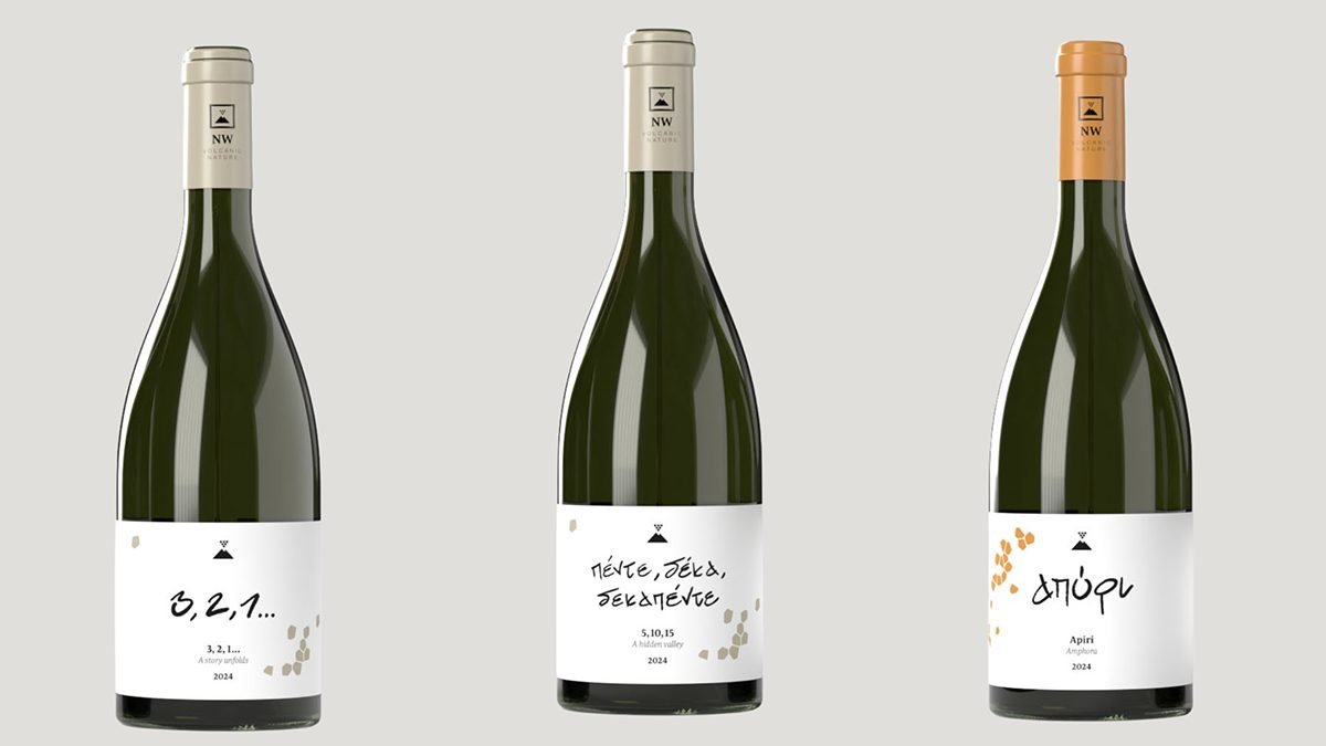 Nisyros Wines