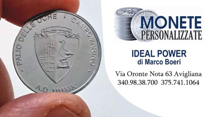 Monete Personalizzate