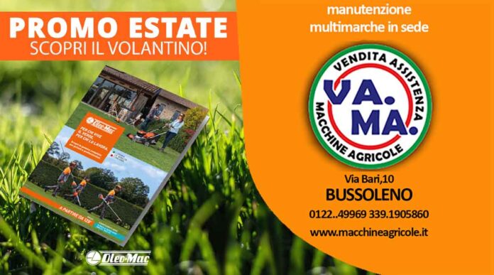 Va.Ma. Macchine Agricole